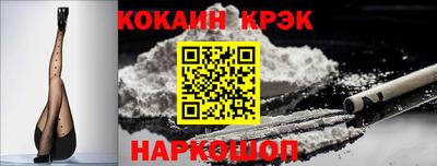 MDMA Premium VHQ Канаш