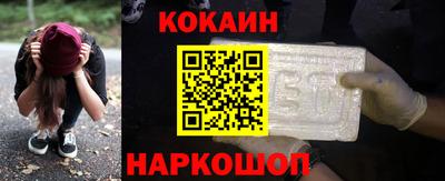 MDMA Premium VHQ Канаш