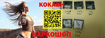 MDMA Premium VHQ Канаш