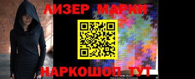 MDMA Premium VHQ Канаш