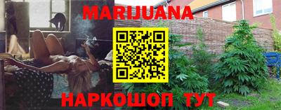 MDMA Premium VHQ Канаш