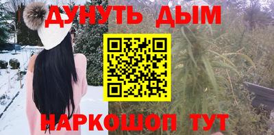 MDMA Premium VHQ Канаш