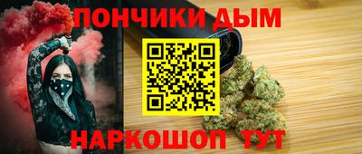 MDMA Premium VHQ Канаш