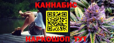 mdma Железногорск
