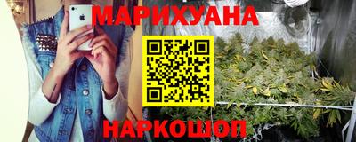 MDMA Premium VHQ Канаш