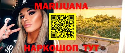 MDMA Premium VHQ Канаш