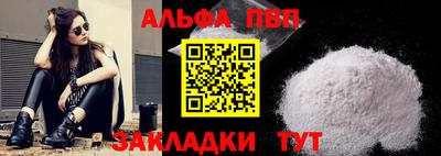 MDMA Premium VHQ Канаш