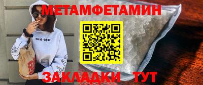 гашик Ефремов