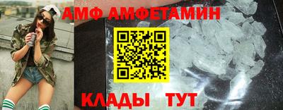 MDMA Premium VHQ Канаш
