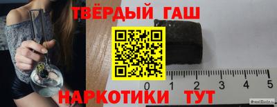 MDMA Premium VHQ Канаш