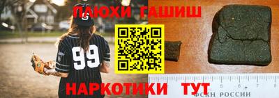амф Камышлов