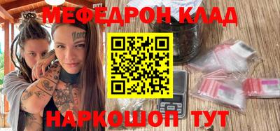 MDMA Premium VHQ Канаш