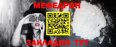 MDMA Premium VHQ Канаш