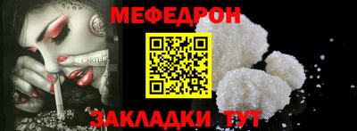 MDMA Premium VHQ Канаш