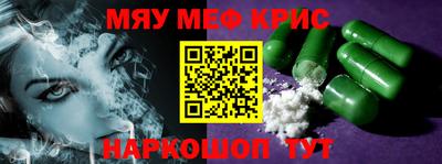 гашик Ефремов